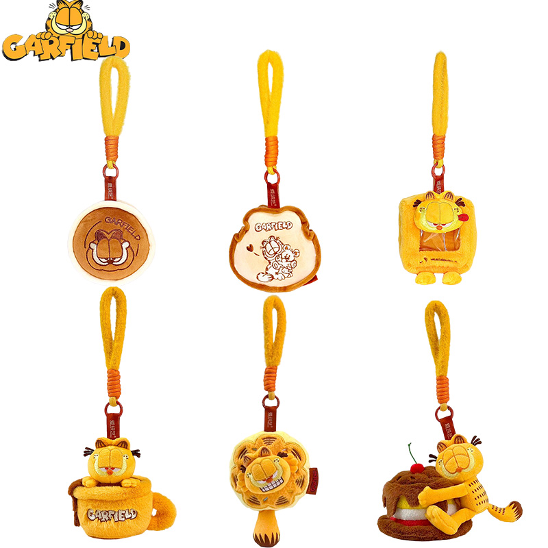 Dog Toys - Peluches Originales de Garfield de 10CM,