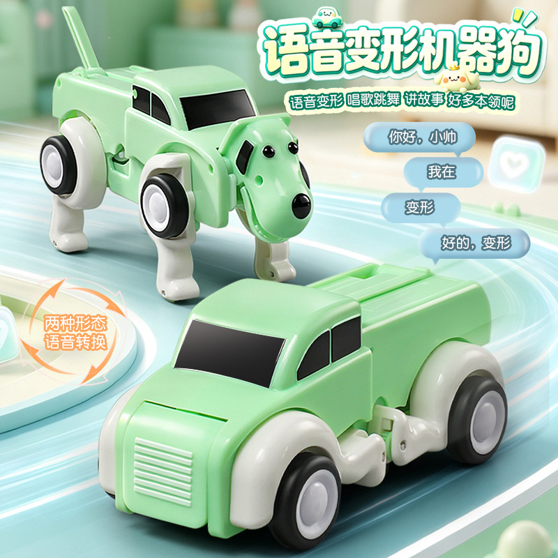 Dog Toys - Control remoto por voz, perro robot