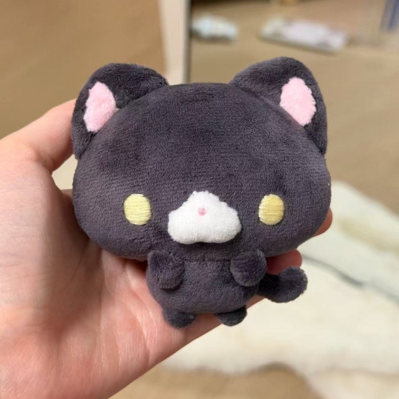 Adorable Colgante de Peluche d - Cat Toys reseña y precio